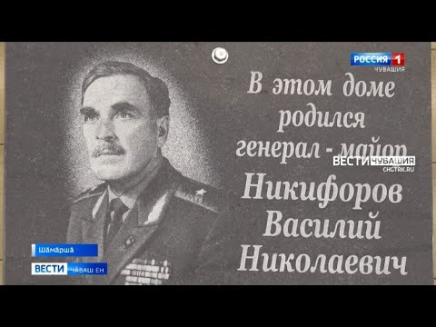 Video: Zbulohen Pagat E Zyrtarëve Rusë
