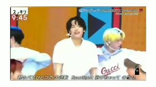 [ENG sub] TXT mv drama japanese version