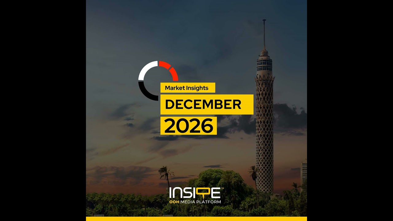 December 2025 Cairo OOH Review: Real Estate Dominates as Top Campaigns Redefine Brand Presence