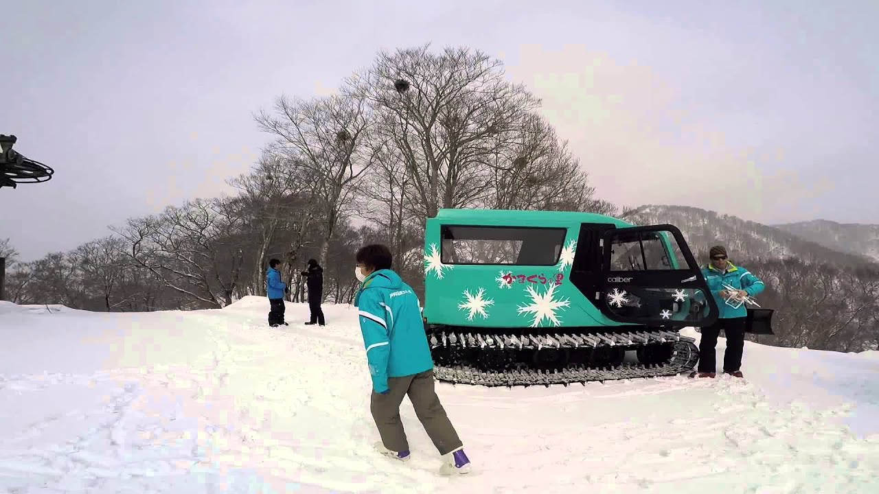 The Secret Location Togari Onsen Snow Resort 戸狩温泉スキー場 新原生林 雪上車ツアー Youtube The Secret Location Togari Onsen Snow Resort 戸狩温泉スキー場 新原生林 雪上車ツアー Youtube