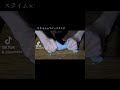 スライム、マジックサンド#slime #asmr #slimeasmr #relax