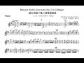 Mozart violin concerto no 3 in g major k  216   1st movement   allegro 