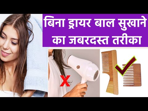 वीडियो: ड्रेडलॉक को सुलझाने के 3 तरीके