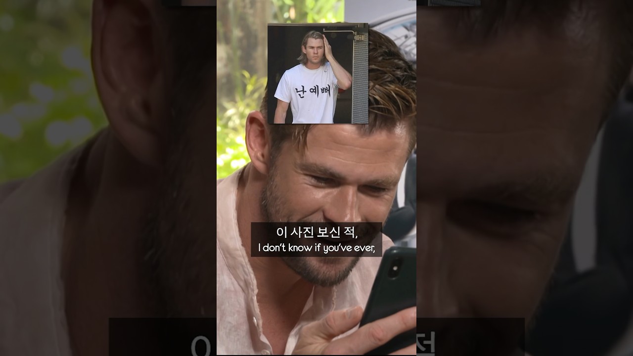 Chris Hemsworth learns Korean!