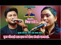         new live dohori suman pariyarram maya thapa