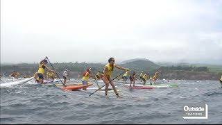 What SUP: The Sport, the Culture and Lifestyle image