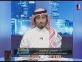 صحيفة الأمة وفشل الحصول على الترخيص من أول السطر
