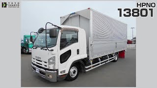 アルミウイング] H25 フォワード 日本フルハーフ製 - YouTube
