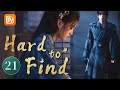 【CLIPS】【ENG SUB】Can&#39;t stay in this palace | Hard to Find | MangoTV English