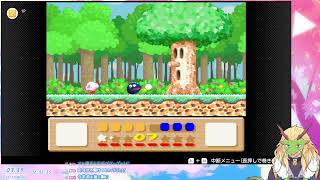てすと