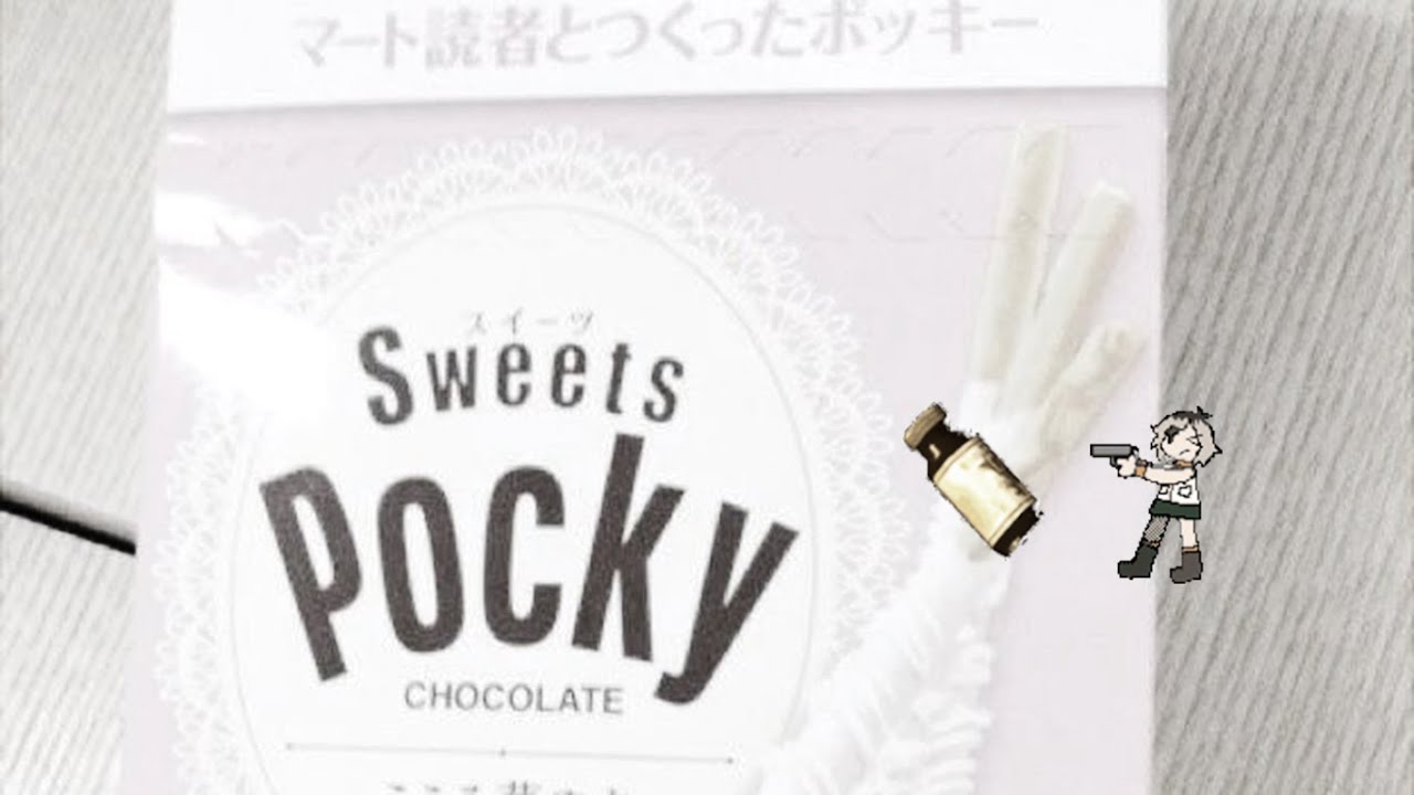 2000s  horror game protagonist　ᰔ ^__^