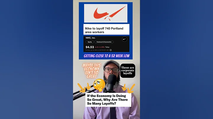 Nike Woes! #shorts #economy #stocks #layoffs #inflation #finance #stockmarket #debt #recession