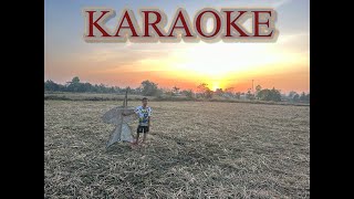 ตะเว็นแยงตา-ภู ศรีวิไล 【 KARAOKE 】