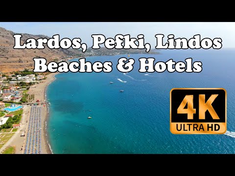 วีดีโอ: คำอธิบายและภาพถ่ายของ Pefkos - กรีซ: Lindos (Rhodes)