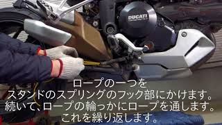 サイドスタンドスプリング外し（裏技）