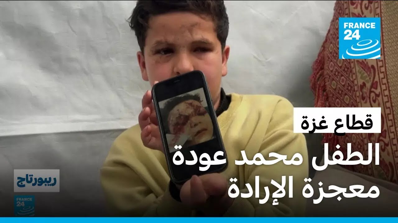 ���.. ��� ����� ����� ���ɡ ��� ���� ���� ���� ������� ������
 - نشر قبل 8 دقيقة