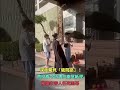 深夜驚見「陰間路」！南投看守所遭狂撒冥紙　驚爆收容人枉死黑幕：按求救鈴半小時沒人理？【冬星新聞】