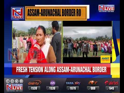 480px x 360px - Fresh tension erupts along Assam Arunachal Border - YouTube