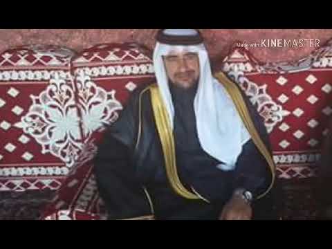 االزعيم عوده فواز ابوتايه