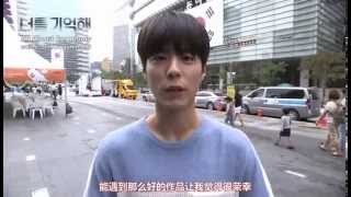 中字 150812 記得你 終映所感 朴寶劍 KO CN 中字 150812 記得你 終映所感 朴寶劍 KO CN