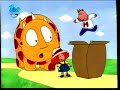 Maggie and the Ferocious Beast (UK dub) Message in a Bottle, A Visit to Cake Town, Hamilton's Letter