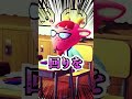 席替えは？って聞く勇気ある生徒www　リメイク[あつまれどうぶつの森]