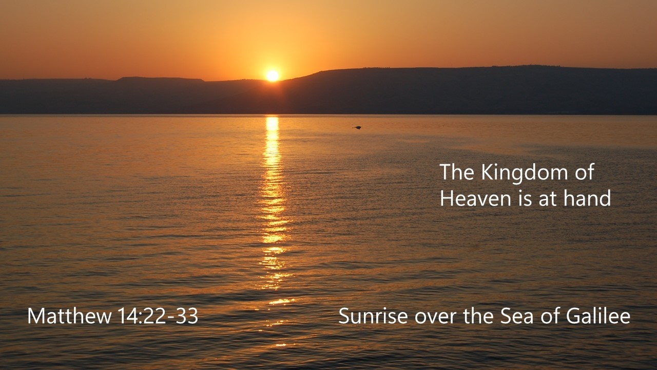 new horizon iii | 11 Matthew 14:22-33: Jesus Walks on the Water with Peter - YouTube