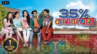 35% Kathavar Pass - Comedy Scene Compilation - Pratamesh Parab, Ayli Ghiya - Part 02