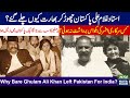 Why Bare Ghulam Ali Khan Left Pakistan For India Why Bare Ghulam Ali Khan Left Pakistan For India