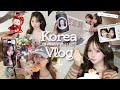 【vlog】3泊4日韓国旅行✈️💕 爆食い爆買いして大満足の旅( ¤̴̶̷̤́ ‧̫̮ ¤̴̶̷̤̀ )🪽with なるちゃん♡