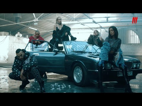 Youtube: USKY – Saigne Encore (Clip)