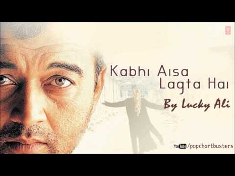 Ye Dil Deewana Hai Full Song - Kabhi Aisa Lagta Hai - Lucky Ali Super Hit Album Songs