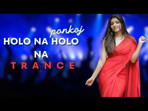 Holo Na Dj   Ponkoj  Circuit Music  Bangla Old Dj  Dance Mix  Durga Puja Dj Tiktok Viral