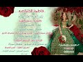 فن يمني للعروس فاطمة طوق الذهب 