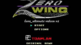 Zero Wing PCE OST - Aquese [Stage 4]