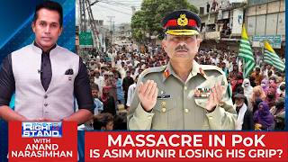Escalating Violence in POK: Protests Erupt Amid Security Crackdown | Is Asim Munir Losing His Grip?