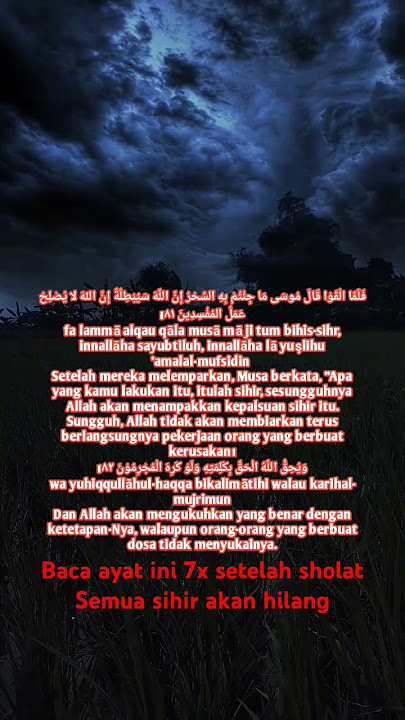 ayat yang ditakuti dukun santet/penyihir (QS Yunus 81-82)