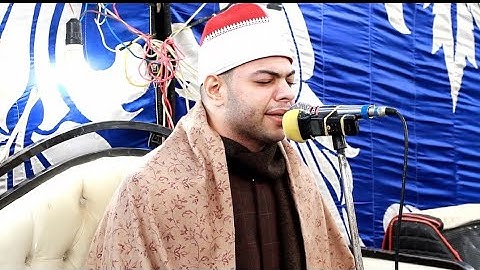 القارئ الشيخ جهاد ممدوح لبيب وربع عشاء للتاريخ من قرية دنجواي مدينة شربين محافظة الدقهلية ١٣-١-٢٠٢٤