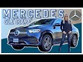 2022 Mercedes GLE Coupe review /// This or the regular GLE?