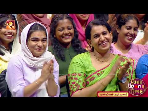ആ പാർട്ടിവെയർ ഇങ്ങെടുക്