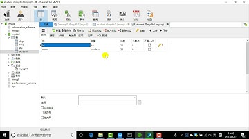 MySQL快速入門 CH12 主键PRIMARY KEY讲解