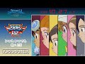 【映画公開記念】TVアニメ「デジモンアドベンチャー02」ノンクレジットED映像【AiM/いつも いつでも】