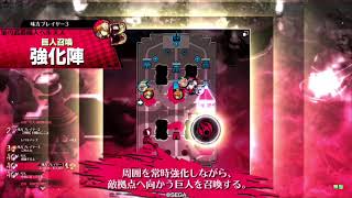 [wlw] わんだー日記3(アシェンプテル3 CR22)