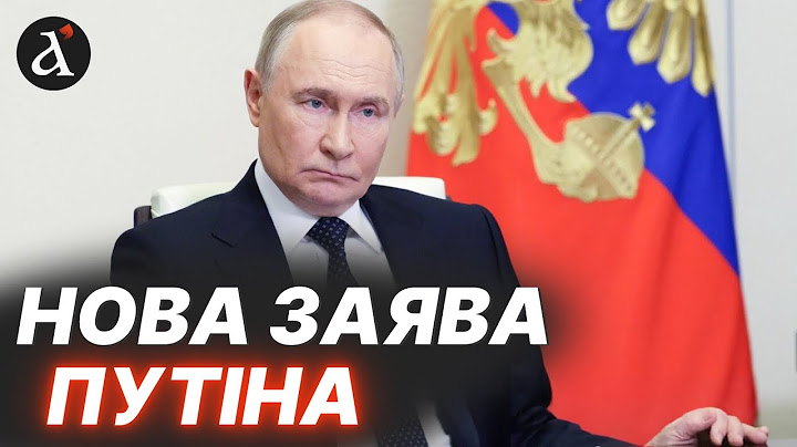 ⚡НОВИЙ УЛЬТИМАТУМ З КРЕМЛЯ! Ось чого вимагає Москва від Києва