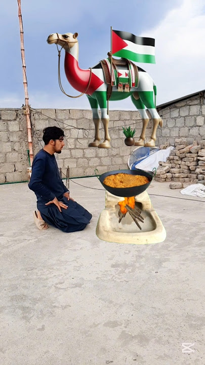 Download lagu Rahmatu Lil Alameen #shorts #allah