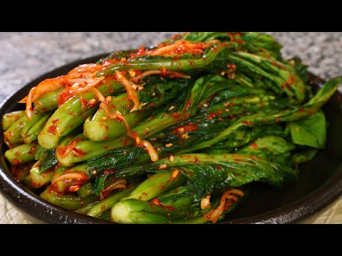 Kimchi made with mustard greens (gat-kimchi:갓김치)