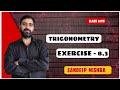 Class 10th Trigonometry Ex 8.3 All Ncert Question with best explanation..😱#oneshort #class10th