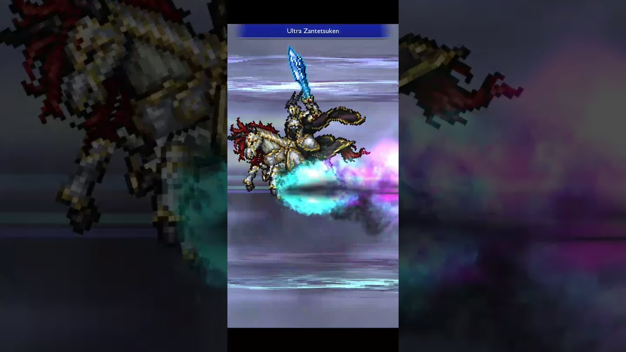 Argent Odin dark-weak physical: 36.82