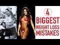 My Top 4 Biggest Weight Loss Mistakes | Mis 4 principales errores de pérdida de peso