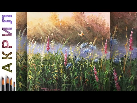 Трава и цветы. Как нарисовать пейзаж🎨АКРИЛ! Сезон 6-11 | Мастер-класс ДЕМО
